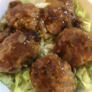 ふわふわ照り焼きハンバーグ丼